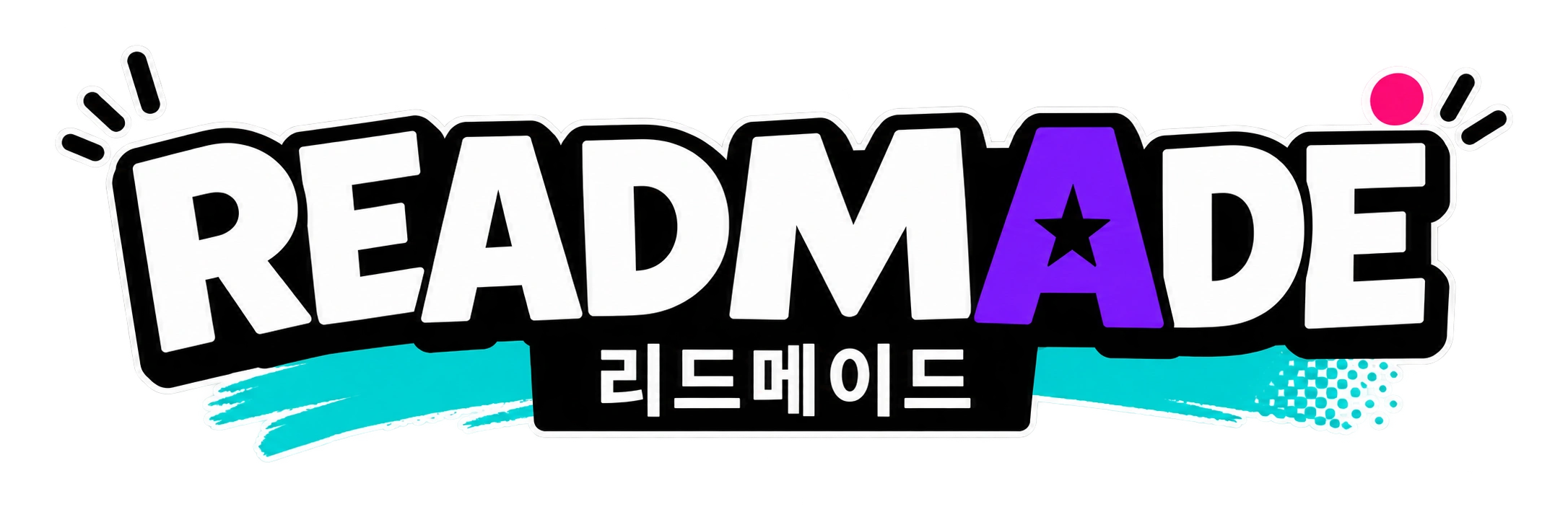 READMADE